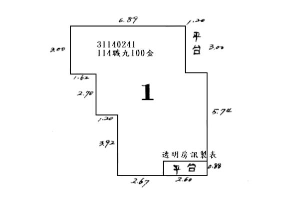 台北文山區公寓法拍-8