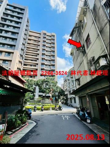 台北大同區公寓法拍-6