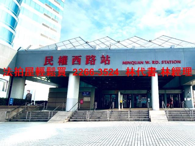 台北大同區公寓法拍-8