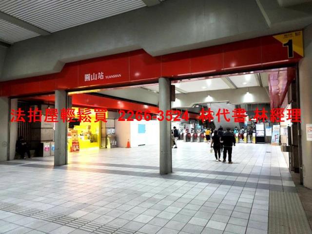 台北大同區公寓法拍-9