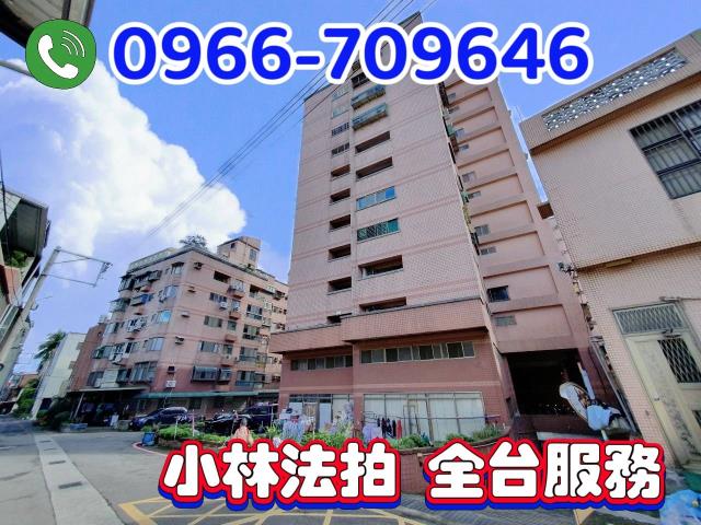 新竹新豐法拍大樓-4