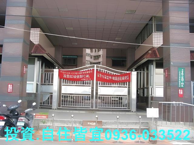 淡水法拍大樓-1