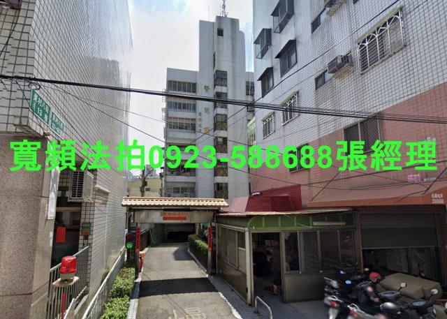 太平大樓法拍-1