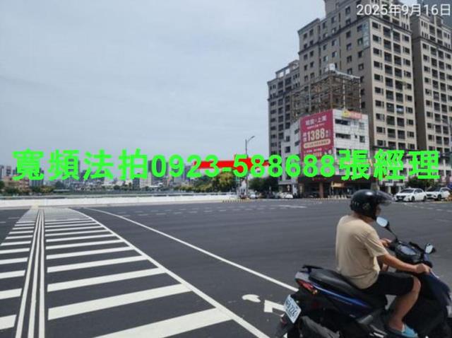 北屯大樓法拍-5