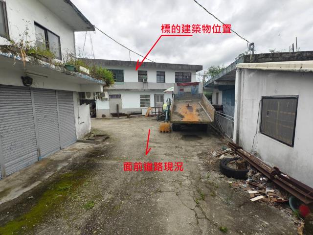 王正義建築師事務所