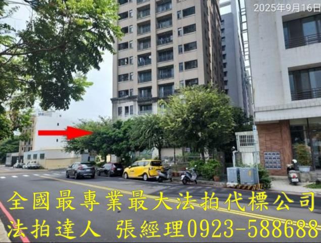 台中大樓法拍-2