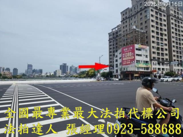 台中大樓法拍-5