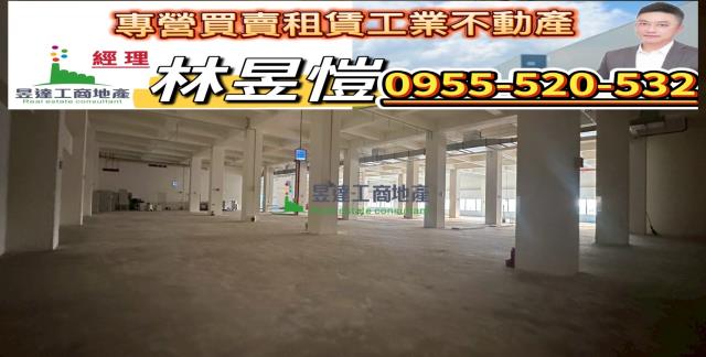 新竹湖口廠房-3
