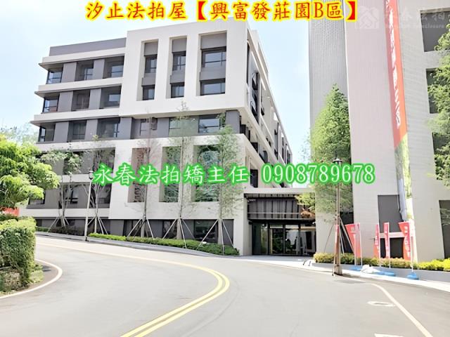 汐止法拍華廈-9