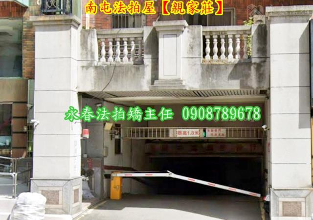 台中大樓法拍-4