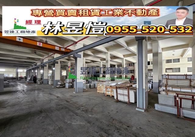 桃園八德廠房-4
