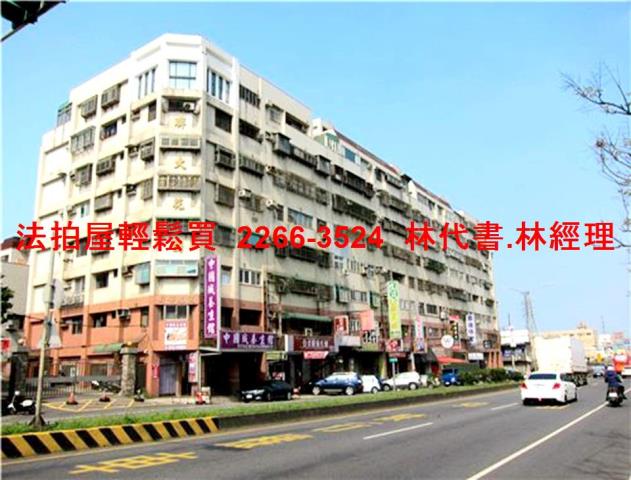 大園法拍透天-11