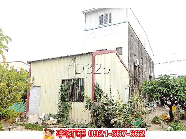 台南西港透天-2