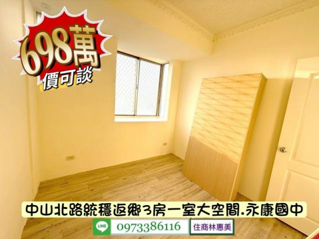 台南永康大樓-6