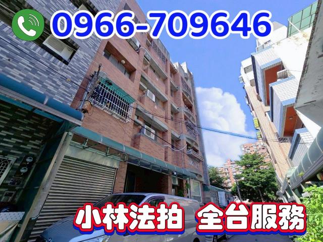台中西區法拍華廈-1