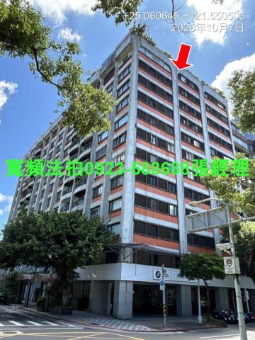 台北松山拍賣大樓-1