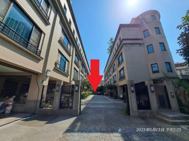 安嘉不動產估價師事務