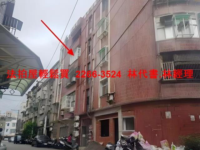 中壢法拍公寓-4