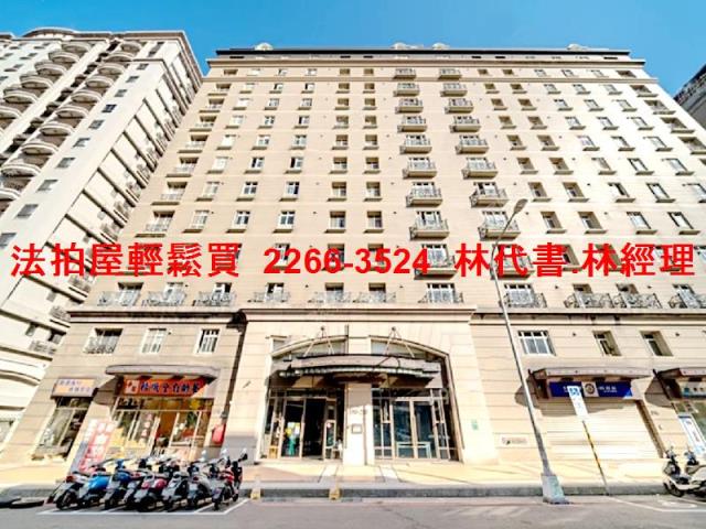 桃園平鎮大樓法拍-1