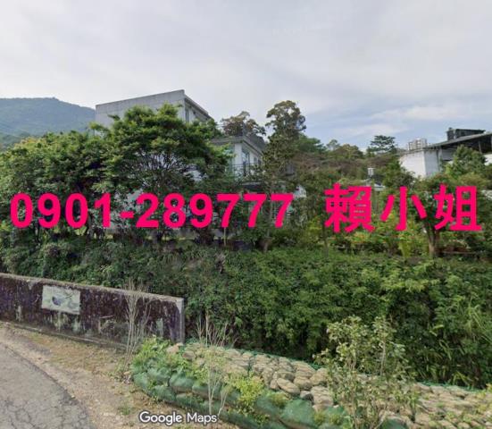 苗栗南庄法拍透天-3