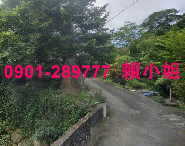 苗栗南庄法拍透天-6