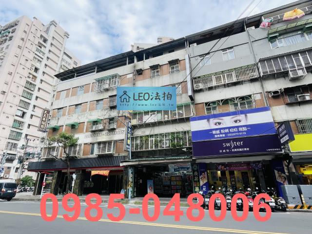 土城法拍公寓-2