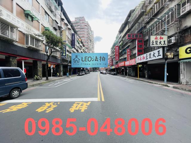 土城法拍公寓-6