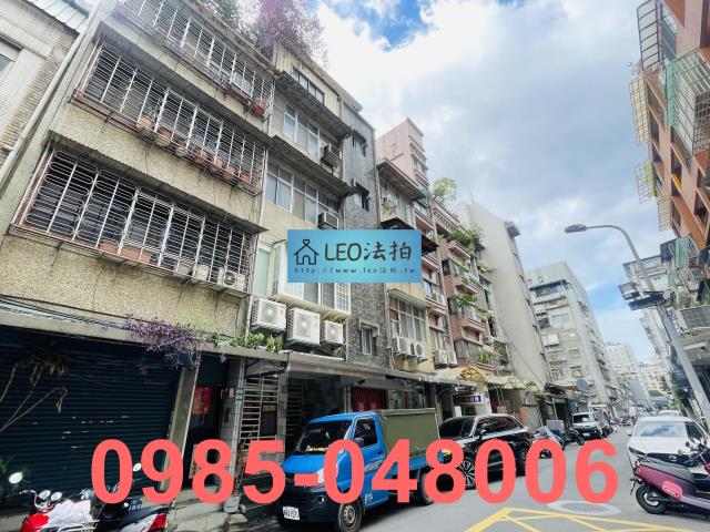 中山區公寓法拍-3