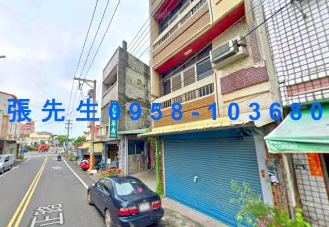 斗南透天法拍-2