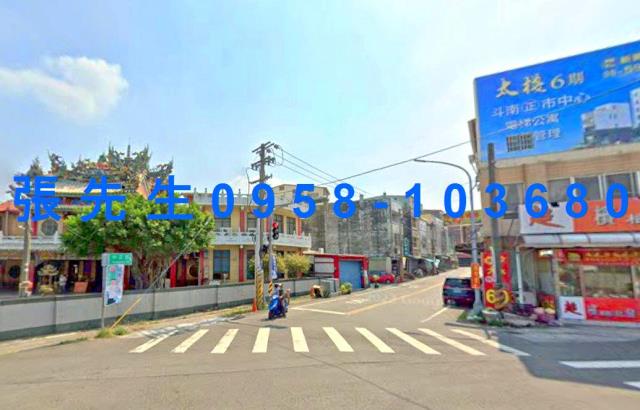 斗南透天法拍-5