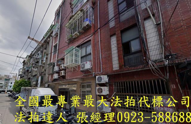 桃園法拍公寓-1