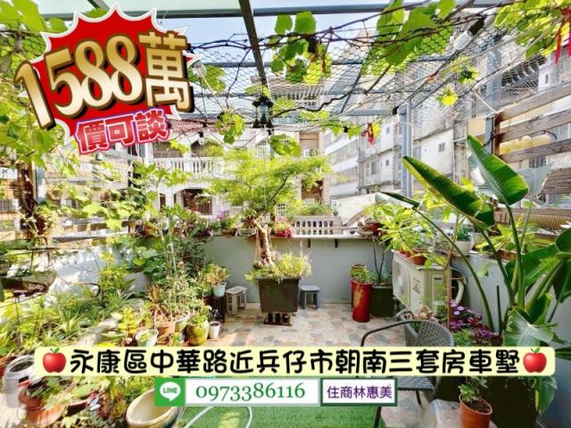 台南永康透天-13