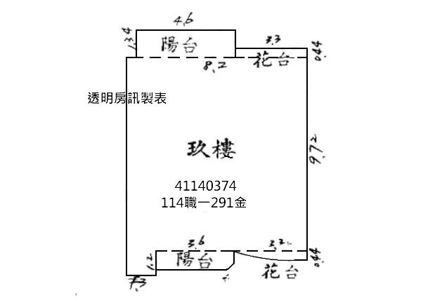 新北三峽大樓法拍-9