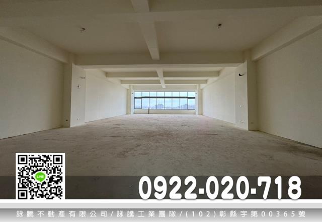 新竹湖口廠房-2