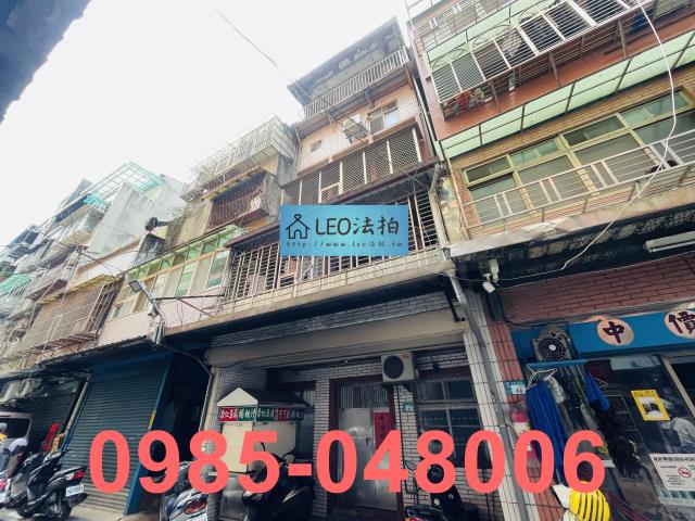 三重法拍公寓-3