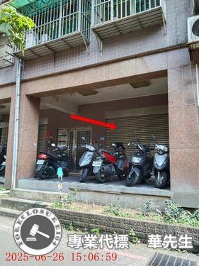 汐止華廈法拍-1