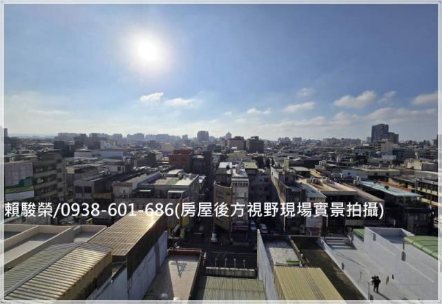 中壢火車站3房車電梯