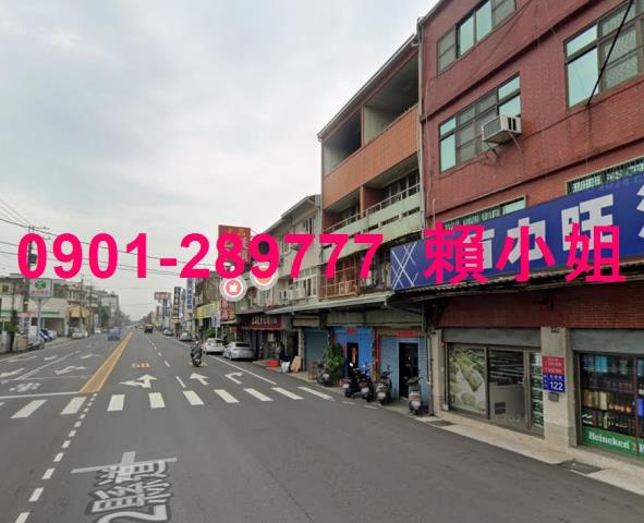 彰化法拍透天-7