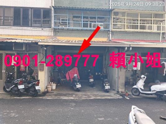 彰化透天法拍-4