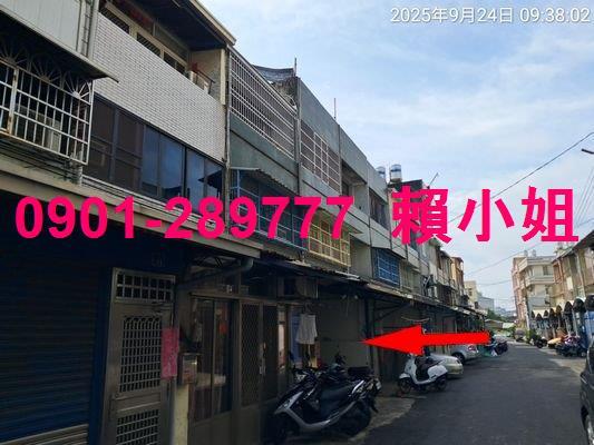 彰化透天法拍-5