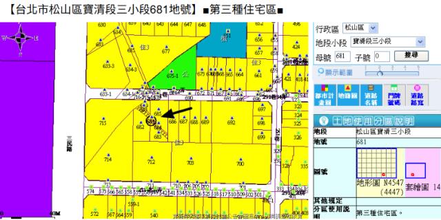 台北公寓拍賣-14