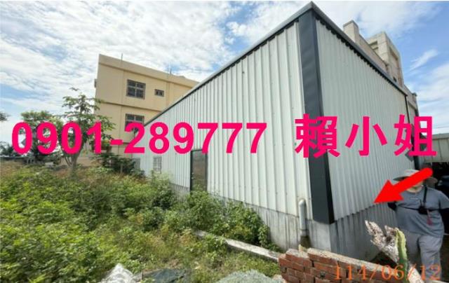 彰化福興透天法拍-5