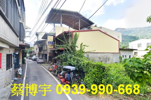 國姓鄉福興巷法拍屋