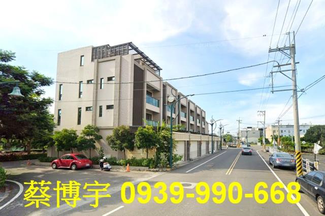 田尾法拍屋福德巷別墅