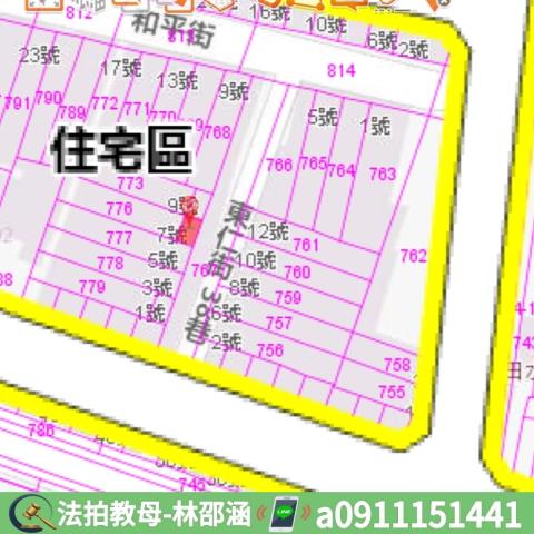 台南東山透天法拍-8