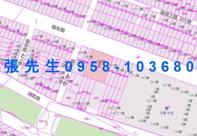 高雄苓雅法拍公寓-5