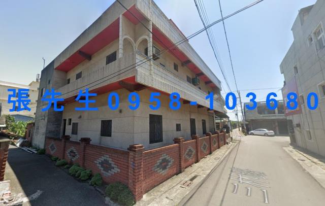 彰化大城法拍透天-2