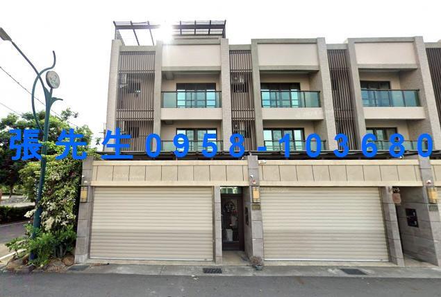 彰化田尾拍賣透天-1