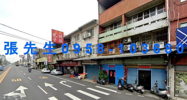 彰化市法拍透天-3