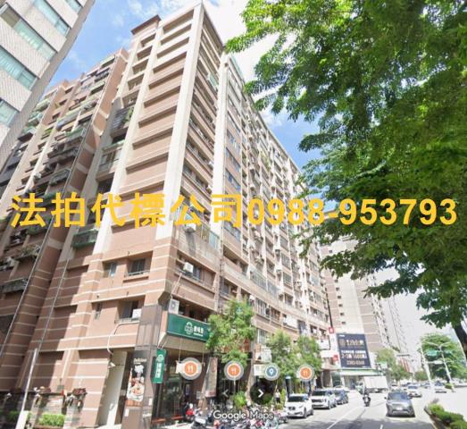 南屯大樓法拍-2